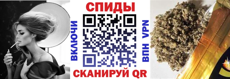 наркота  Серов  Бутират GHB 