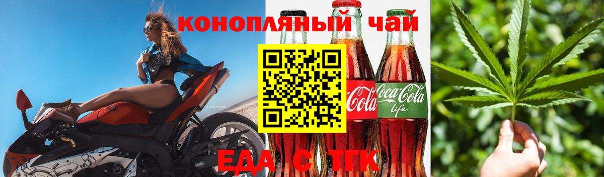 Мефедрон Серов