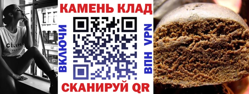 ГАШИШ VHQ  omg ссылки  Серов 