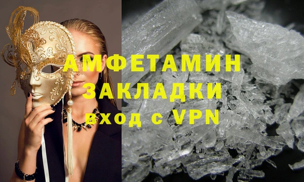 эйфоретик Надым