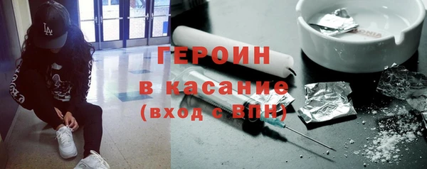 эйфоретик Надым