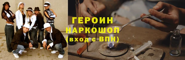 прущие грибы Наволоки