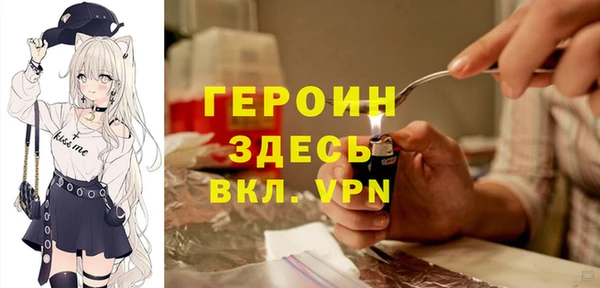 эйфоретик Надым