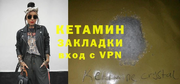 прущие грибы Наволоки