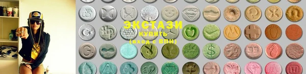 синтетический гашиш Навашино