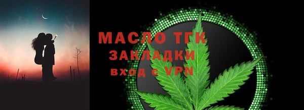 эйфоретик Надым