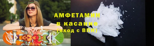 эйфоретик Надым