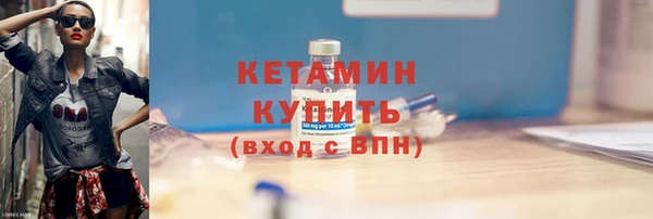 прущие грибы Наволоки