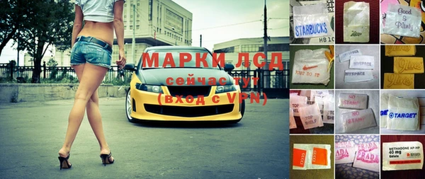 эйфоретик Надым