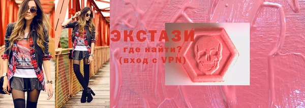 прущие грибы Наволоки