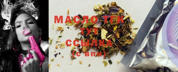 эйфоретик Надым