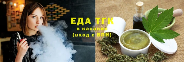 синтетический гашиш Навашино