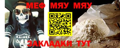 марки nbome Кинель