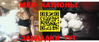 молекула духа Кимры