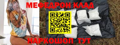бутик Кингисепп