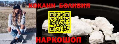 молекула духа Кимры
