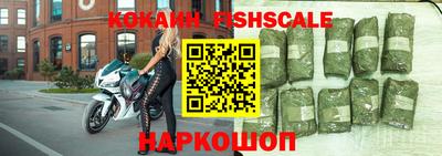 марки nbome Кинель
