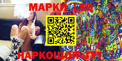 молекула духа Кимры