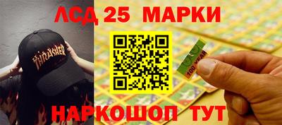 молекула духа Кимры