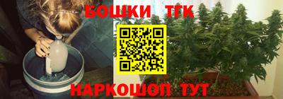 бутик Кингисепп