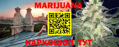 марки nbome Кинель