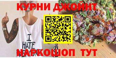 марки nbome Кинель