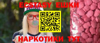 молекула духа Кимры
