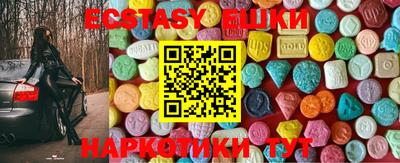 молекула духа Кимры