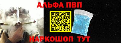 марки nbome Кинель