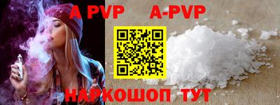 молекула духа Кимры