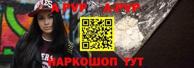 молекула духа Кимры