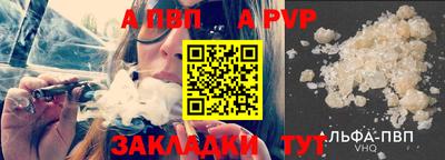 марки nbome Кинель