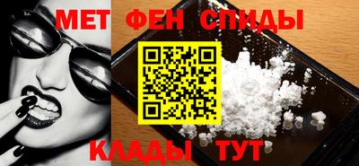 дмт Абинск