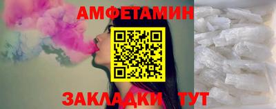 марки nbome Кинель