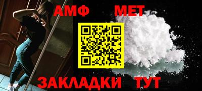 марки nbome Кинель