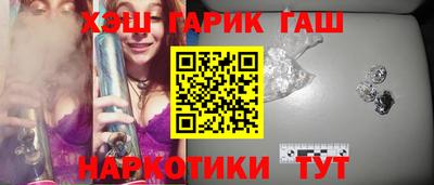бутик Кингисепп