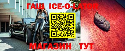 молекула духа Кимры