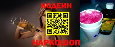 молекула духа Кимры