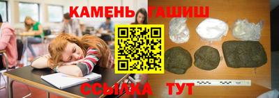 бутик Кингисепп