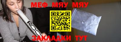 бутик Кингисепп