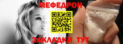молекула духа Кимры