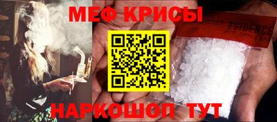 бутик Кингисепп