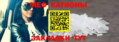 марки nbome Кинель