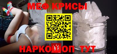 бутик Кингисепп