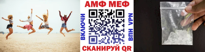 darknet официальный сайт  kraken   Серов  Метамфетамин кристалл 